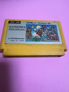 【ファミコン】スーパーマリオブラザーズ