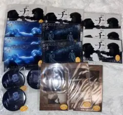 Item thumbnail for item ef192116-d5d1-4c59-9384-a7646a17526d