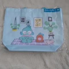 ハンギョドン トートバッグ 青