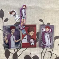 ハイキュー!! 天童覚 カードセット