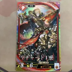 Item thumbnail for item b5f0fb1f-e0f1-4383-9aa6-1eb72e26fe87