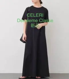 ドゥーズィエムクラス CELERI セルリリネンドレス ブラック CELERI Wrinkled ドレス（ワンピース）｜Deuxieme Classe
