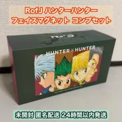 RofJ HUNTER×HUNTER フェイスマグネット 全7種