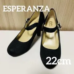 ビジュー付き黒ハイヒールパンプス