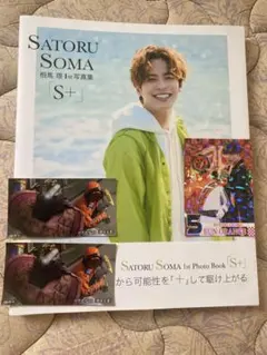 【相馬理】相馬理　そうまっち　カレイベ　グッズ６点セット 相馬理 official store | Bitfan Store