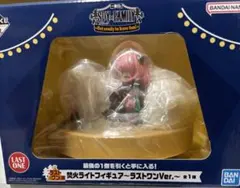 一番くじ スパイファミリー 焚火ライトフィギュア