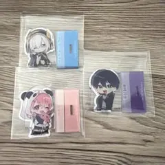 にじさんじチョコエッグ2 剣持 アルス 笹木