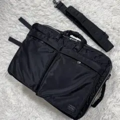 PORTER ポーター リュック タンカー 3way ブリーフケース ブラック