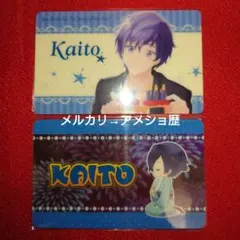 VOCALOID KAITO ファン証明カード 2種セット