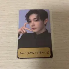 &TEAM JO 月狼トレカ