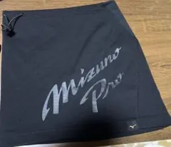 ミズノプロ　ネックウォーマー