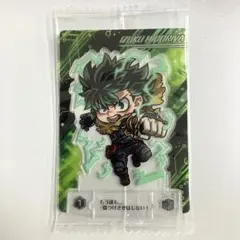 僕のヒーローアカデミア　ショコラグーテ　スタンドアート　1　緑谷出久　デク