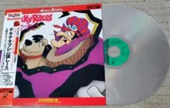 Item thumbnail for item 68e6dd30-3e56-46c3-bf92-221d7f0e81ea