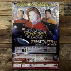 Item thumbnail for item 44a22841-5fbd-46d8-b125-87adcd68e371