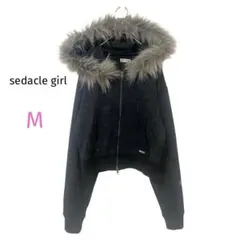 Item thumbnail for item b16db22f-4314-4978-993e-b6d93e901bba