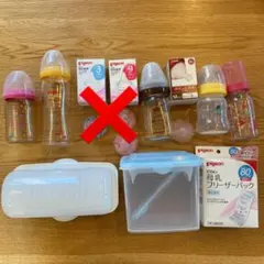 授乳用品セット  哺乳瓶 消毒器 など9点セット！