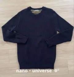 ナノユニバース