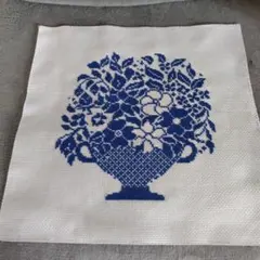 クロスステッチ　刺繍　完成品　花　お花　ブルー