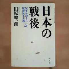 Item thumbnail for item 089dc7dd-70a6-4b0a-8533-bcc70556c5a9