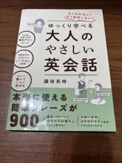 Item thumbnail for item 6af6b581-23ef-4bf5-9fa7-af0322a76147