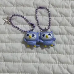 ほーほっち　たまごっち　キーホルダー　2個セット