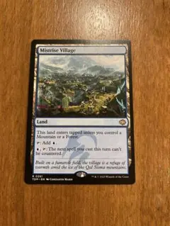 Item thumbnail for item 4dcca22f-364b-437b-8d15-404019956faa