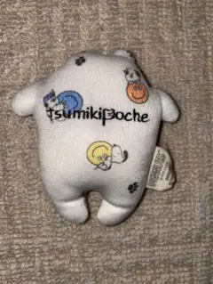 ツミキポッシュ　スヌーピー　tsumikipoche ぬいぐるみ