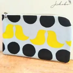ハンドメイド　大判L字型ポーチ　イエローバード