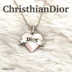 美品】Christian Dior リボンタイトップス オフホワイト カシミヤ