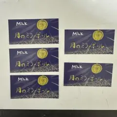 M!LK 塩崎太智 タワレコ特典ステッカー(1枚の値段です)