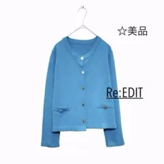！ 美品 リエディ メタリックボタンカーディガン ジャケット ニット 春夏のサムネイル