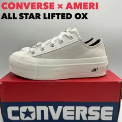 CONVERSE × AMERI ALL STAR LIFTED OX