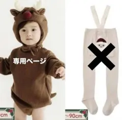 Item thumbnail for item 9baebe3a-ebc7-4a0c-8106-36a316dd4640