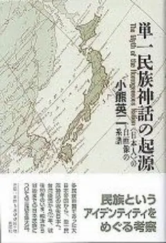 Kim Ji Won 様再配達品