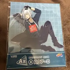 家庭教師ヒットマンREBORN! ひこくじ BIGアクリルスタンド　スクアーロ