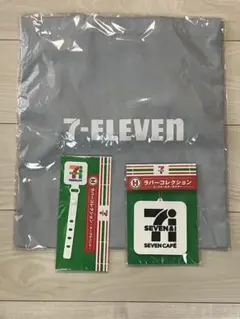 セブンイレブン ハッピーくじ トートバッグ Ｅ賞 グレー　H賞