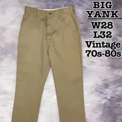 70s-80s　BIG YANK　ワークパンツ　ベージュ　W28 L33　古着