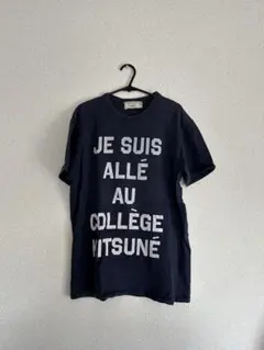 Maison Kitsune Tシャツ ネイビー ロゴのサムネイル
