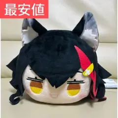ホロライブプロダクション　寝そべりぬいぐるみー大神ミオー ④