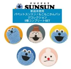 Item thumbnail for item aba41ea6-ef56-4412-9408-d8f0e4712680