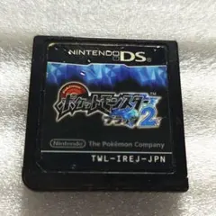 ⚠️傷多め【動作OK】DSソフト ポケットモンスター ブラック2