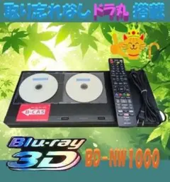 ベルソス BD2103 ベルソス BD2103 - メルカリ
