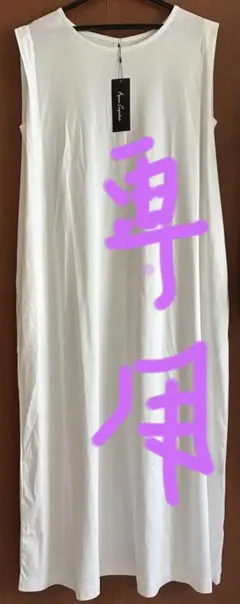 新品 ノースリーブ ワンピースホワイト 3Lサイズのサムネイル