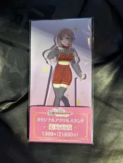 yuumin様 リクエスト 2点 まとめ商品