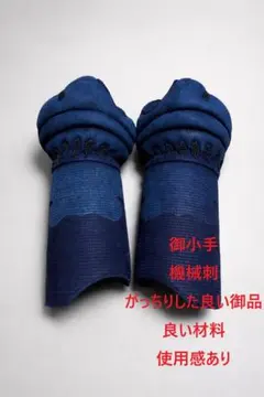 Item thumbnail for item 500b159d-d793-41d2-96d2-61b7520ac89a