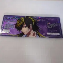 ヒプマイ　ホログラムチケット　十四