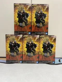 僕のヒーローアカデミア MAXIMATIC 爆豪勝己 フィギュア 5体セット
