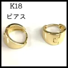 ドロップフープピアス ゴールド K18コーティング シルバー925 Ⅱ