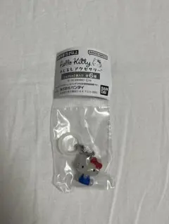 ハローキティ めじるしアクセサリー スタンダードver