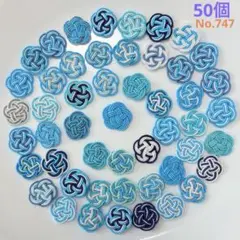 ミドリン様 リクエスト 4点 まとめ商品